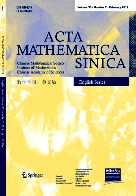 Acta Mathematica Sinica