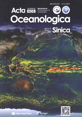 Acta Oceanologica Sinica