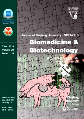 Journal of Zhejiang University-Science B(Biomedicine & Biotechnology)