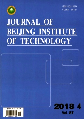 Journal of Beijing Institute of Technology