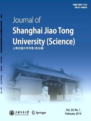 Journal of Shanghai Jiaotong University(Science)