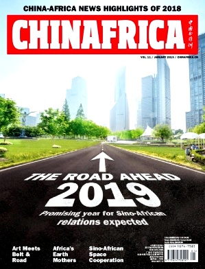 ChinAfrica