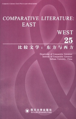 Comparative Literature:East & West