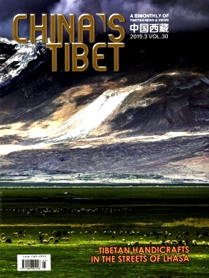 China's Tibet