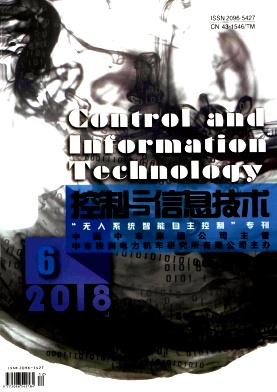 控制与信息技术